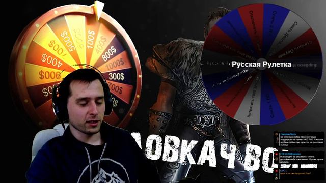 Готика 2 Возвращение 2.0 НБ | КОЛЕСО ФОРТУНЫ | Яркендар смотреть онлайн