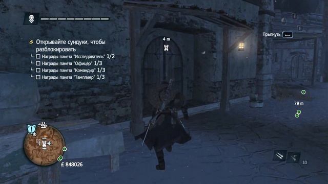 Assassin’s Creed Rogue. Часть 44. Форт де Сабле.