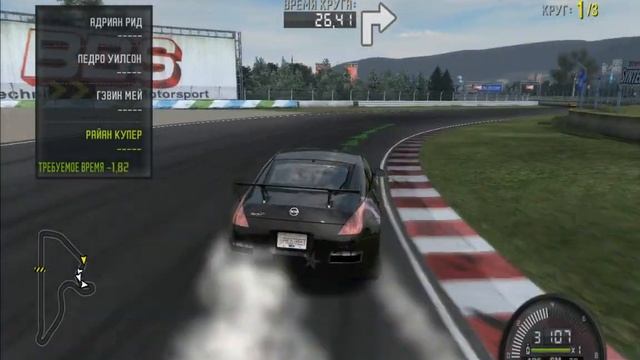 Need for Speed™ ProStreet - УИК-ЭНД React Team Sessions (АВТОПОЛИС II) смотреть онлайн