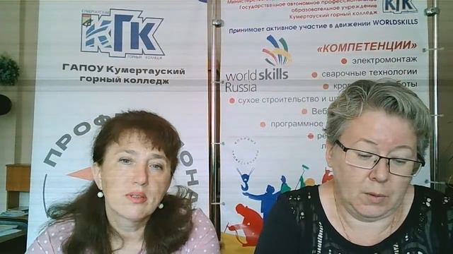 Родительское собрание 01.06.2023 18.00 смотреть онлайн