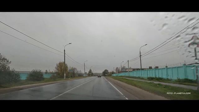 ❶ Серпухов - Протвино