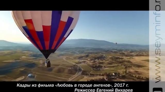 «Большой экран» 06.09.2017 смотреть онлайн