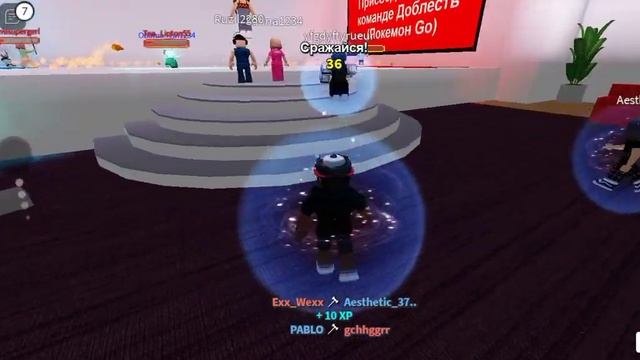roblox: выбери сторону смотреть онлайн
