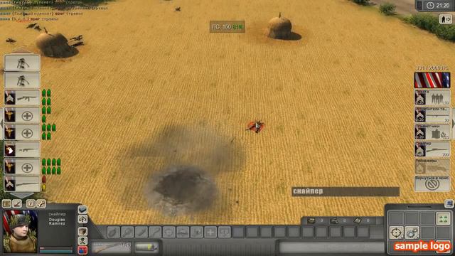 Совместное прохождение в тылу врага 2 штурм серия 2: Оверлорд смотреть онлайн