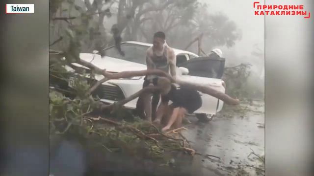 🔴LIVE :На Тайвань обрушился супертайфун Хайкуй! Ветры скоростью 200 км/ч разносят все на своем пути