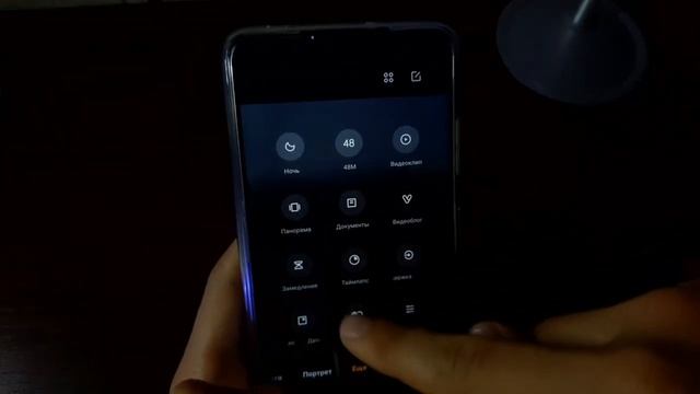 РАСПАКОВКА и ОБЗОР на ТЕЛЕФОН POCO X3 PRO смотреть онлайн