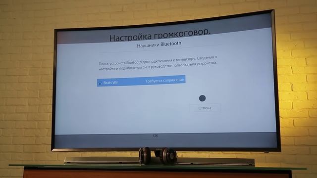 СтройКонструктор