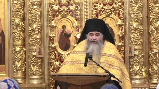 Воскресная проповедь иеромонаха Силуана (Межинского) смотреть онлайн