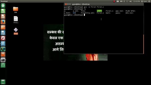 JAVA & WEB | Linux Executable Files смотреть онлайн