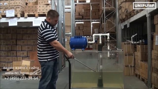 ECO automat смотреть онлайн