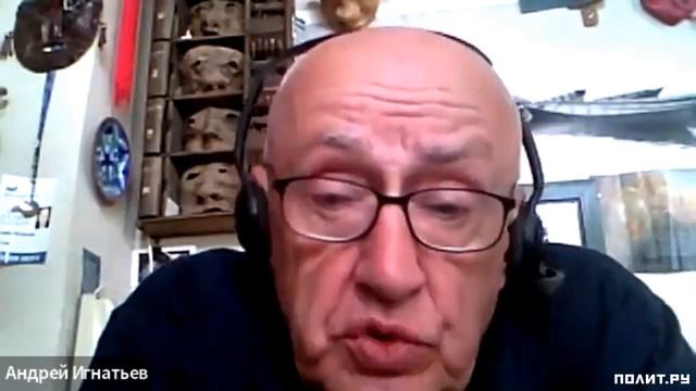 Андрей Игнатьев: Явится вождь на белом коне и сиянием своей харизмы преобразит реальность смотреть онлайн