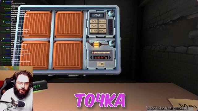 ??ОСТОРОЖНО, ОБЕЗВРЕЖИВАНИЕ БОМБЫ | ИГРА KEEP TALKING AND NOBODY EXPLODES | ПРОХОЖДЕНИЕ С НУЛЯ?? смотреть онлайн