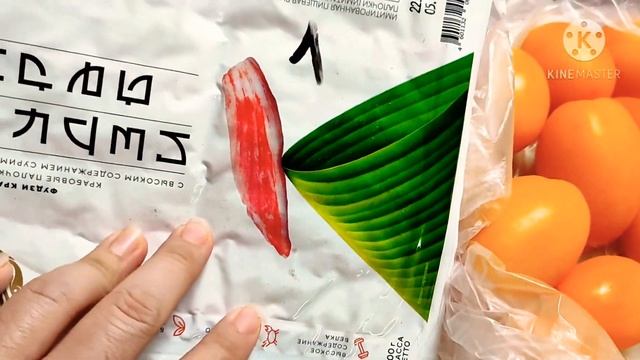 Закуп в перекрестке на 4373 р.- 57$ Ответ на полухейт зрителей! Как мы Запихивали МЯСО в морозилку❓ смотреть онлайн