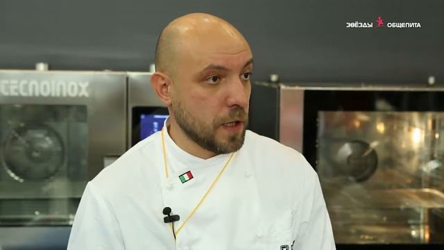 "Звезды общепита" представляют итальянское оборудование TECHNOINOX смотреть онлайн