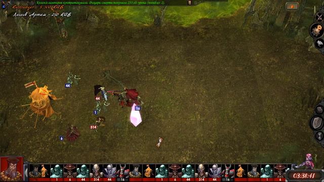 Герои 5 - Карта "Война миров", БЕЗ ЗАГРУЗОК на Рандоме (Сложность герой) смотреть онлайн