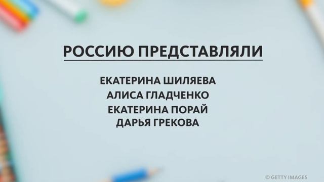 ЗОЛОТЫЕ МЕДАЛИ смотреть онлайн