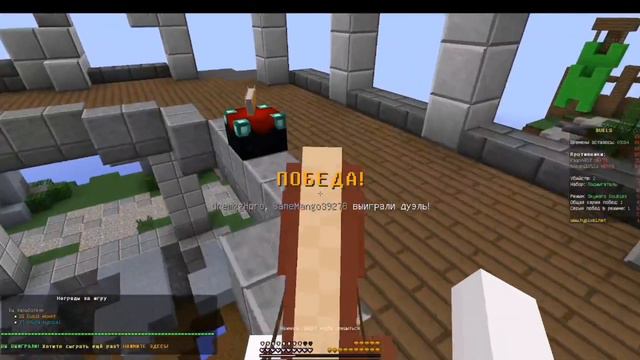 играю в Майнкрафт на хайпикселе (сорри что не слышно)#Майнкрафт#хайпиксель