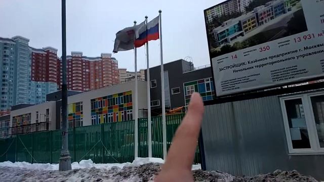 Устанавливайте правильно флаги. мкр.Некрасовк.Детский сад смотреть онлайн