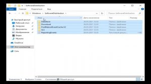 Нам не удалось завершить обновления Отмена изменений Не выключайте компьютер сколько ждать