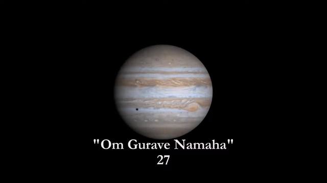 Мантра Юпитера Гуру Ом Гураве Намаха смотреть онлайн