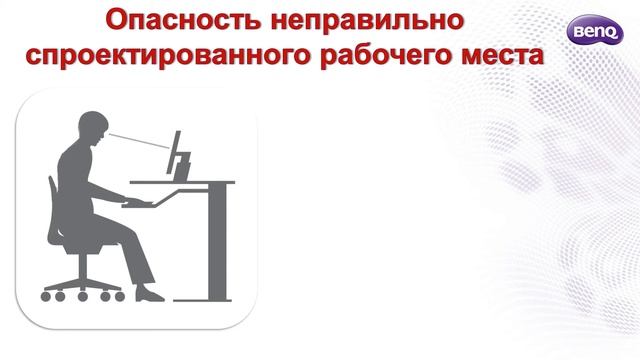 HD-Видео. Обзор WQHD (2560x1440) монитора BenQ BL2710PT смотреть онлайн