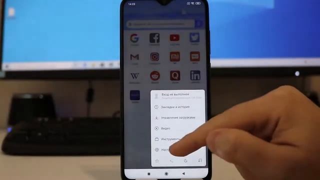 ПОЛНАЯ ОПТИМИЗАЦИЯ Miui 11 от A до Я   БАТАРЕЯ ДЕРЖИТ ДОЛЬШЕ   РЕКЛАМЫ НЕТ   РАБ