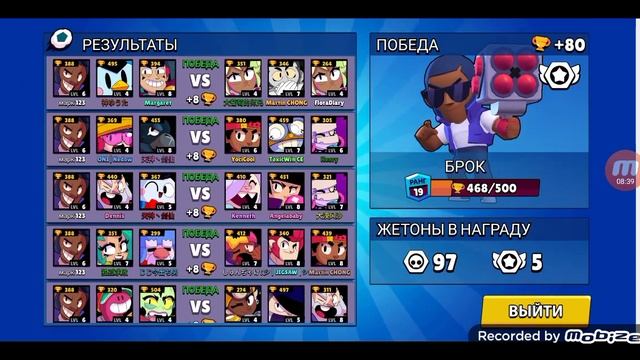 3часть игры BSboxSim смотреть онлайн
