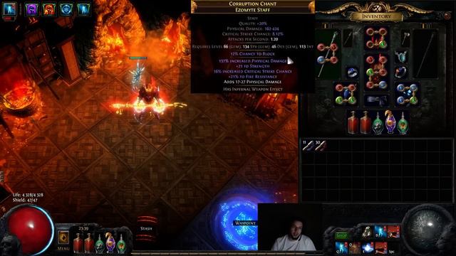 Vaal ground slam hardcore cycloner build diary #1 ! Path of exile POE смотреть онлайн