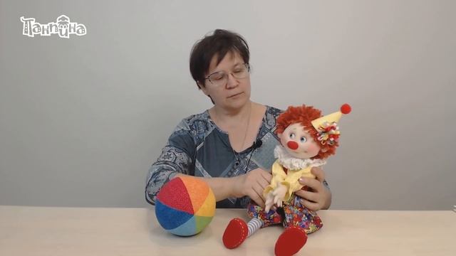 Приглашение на МК Клоун Тюбик смотреть онлайн