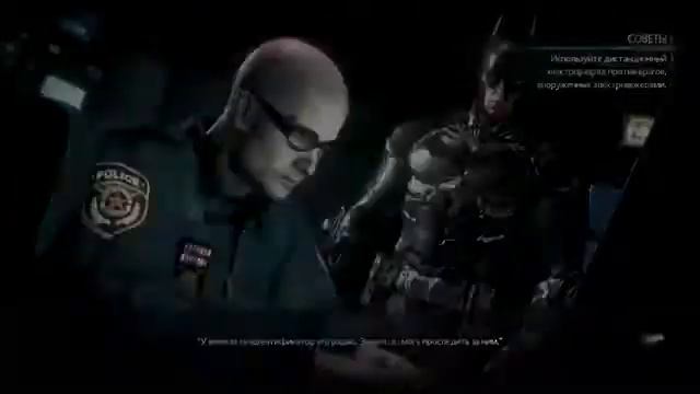Прохождение Batman: Arkham knight Часть 25: Вентиляторы смотреть онлайн