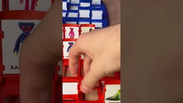 Угадай какую ИГРУШКУ загадала Марина смотреть онлайн