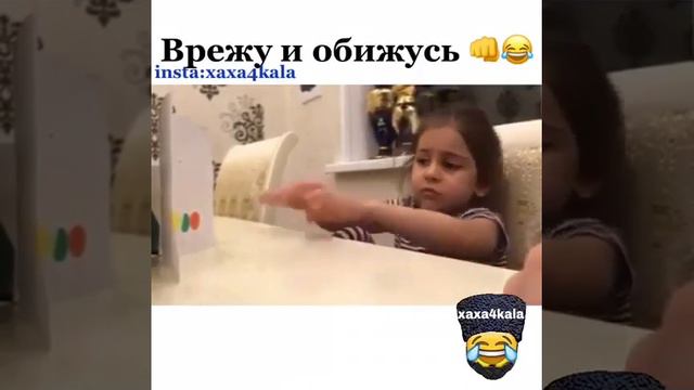 Почему надо учится? Что бы быть умной,Пусть я б смотреть онлайн