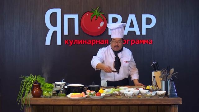 Кулинарно Образовательная программа Я Повар#3