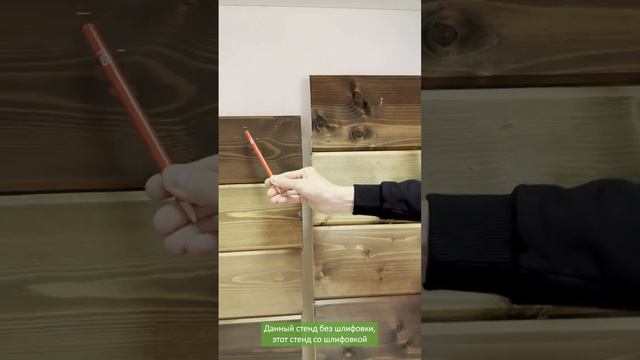 Ошибки при покраске: почему важна промежуточная шлифовка смотреть онлайн