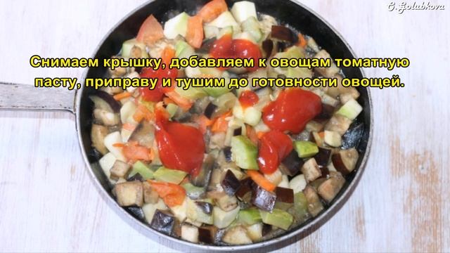 Паштет из баклажана, кабачка и чечевицы смотреть онлайн