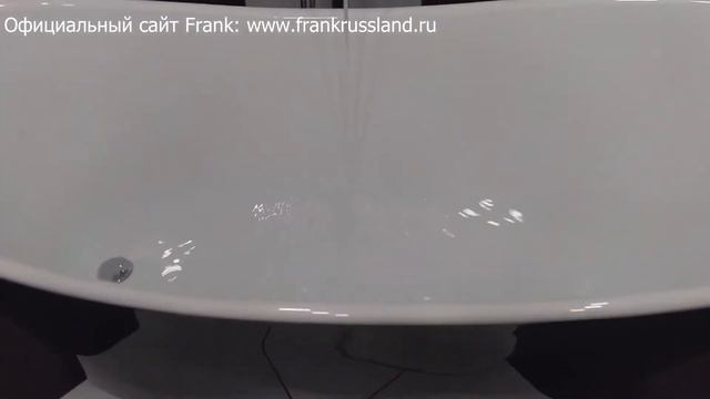 Отдельностоящая ванна Frank. Ванна frank без гидромассажа. смотреть онлайн