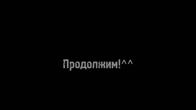 //Рякция на Эдиты~\\ //Руня,мама,папа,Хилл,Пальма,Чайник\\ смотреть онлайн