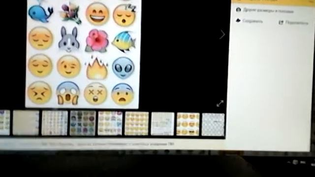 Учу печатать картинки !! смотреть онлайн