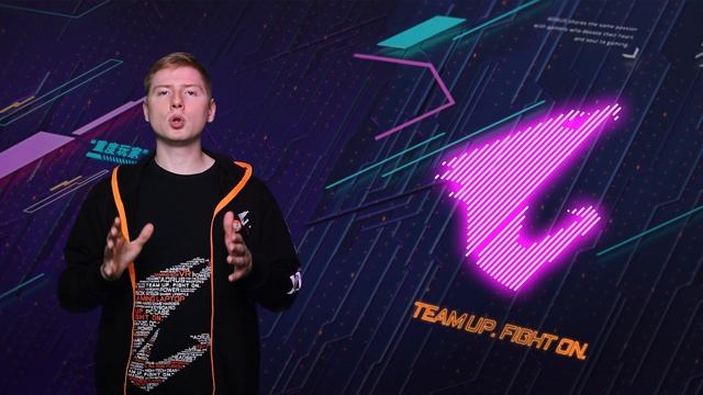 Intel Z690, Что нового у GIGABYTE?!
