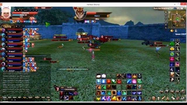 GVG Inavate Vs Ultra
