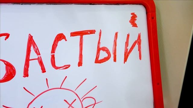 Настя и папа - история о том зачем чистить зубы смотреть онлайн