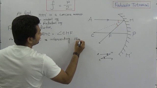 04. f= r/2 Proof | Relation between Focal distance and Radius of Curvature смотреть онлайн