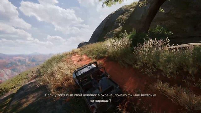 ПРОХОЖДЕНИЕ UNCHARTED 4: ПУТЬ ВОРА [RU PS4PRO] в [4K] ➤ Часть 11 ✦ДВЕНАДЦАТЬ БАШЕН✦ смотреть онлайн