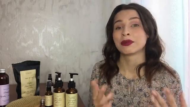 ПРАВИЛЬНАЯ КОСМЕТИКА || Органическая косметика: шампунь, гидрофильное масло, скраб, щетка для тела смотреть онлайн