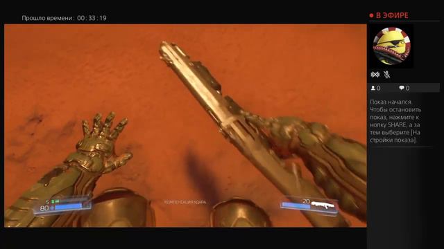 Doom demo,прохождение,на уровне сложности:КОШМАР смотреть онлайн