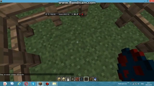 Вселяемся в мобов с  помощью команды Gamemode 3