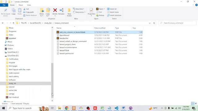 Git The Code смотреть онлайн