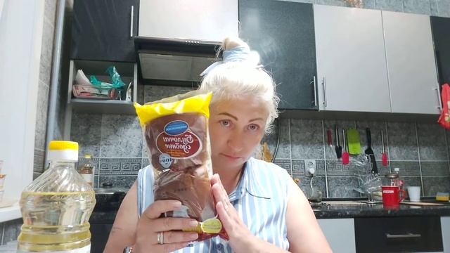Обзор покупок из магазина Пятёрочка! смотреть онлайн
