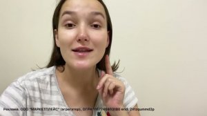 ЭТО БЕСПОЛЕЗНО, БЕГАТЬ ПО СУДАМ. НЕ ХОЧУ РАССТРАИВАТЬ НАСТЮ И СОФИЮ. 15.11.23