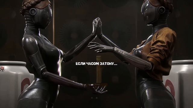 Atomic heart 4k twixtor смотреть онлайн
